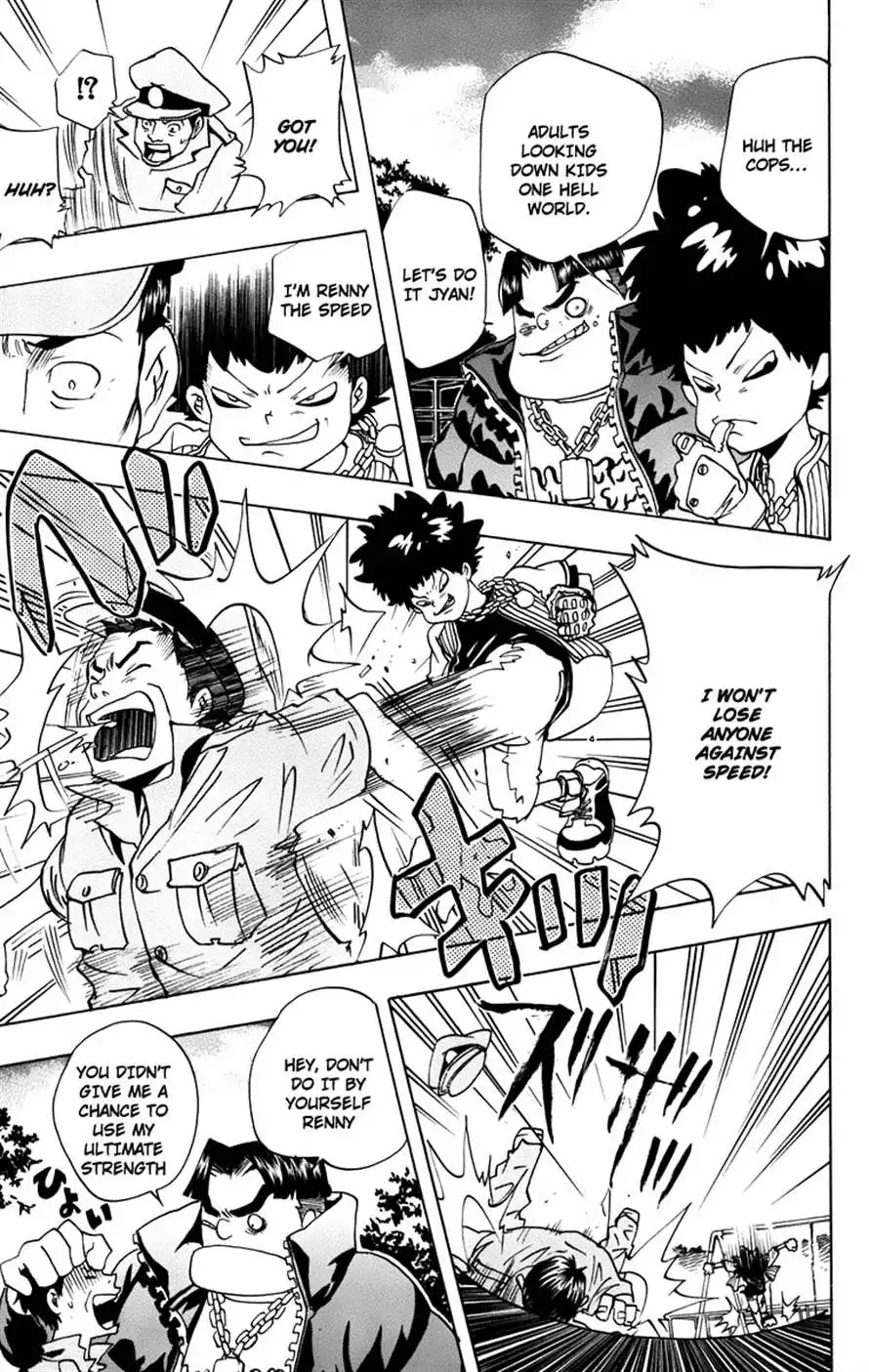 Katekyo Hitman Reborn! Chapter 348 3